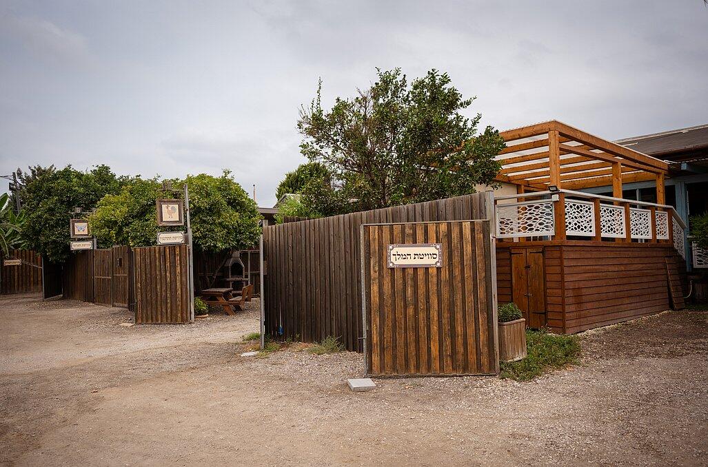 צימרים עם בריכה וג'קוזי פרטי - נווה בר - מלון בוטיק בכפר 89153