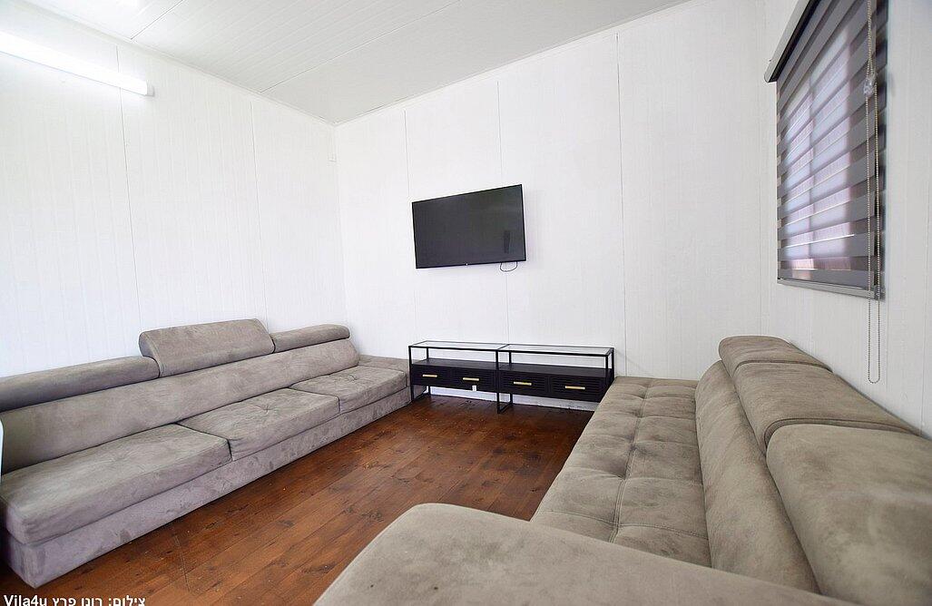 חדר אוכל וסלון - צימר שביל האהבה | לנופש שעתי 96284