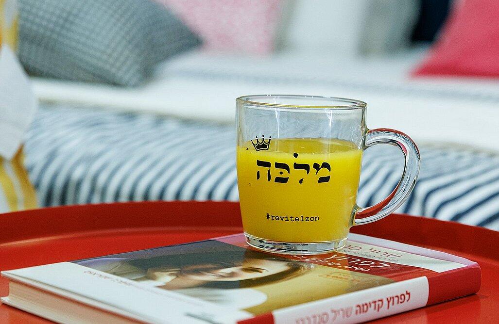 חדרים עם ג'קוזי - חדרי עדן | 4 חדרי שינה לאירוח שעתי 121579