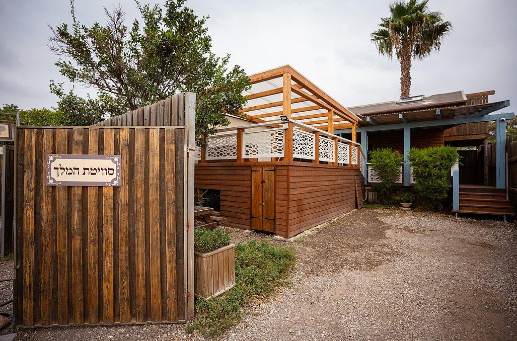 צימרים עם בריכה וג'קוזי פרטי - נווה בר - מלון בוטיק בכפר 89152